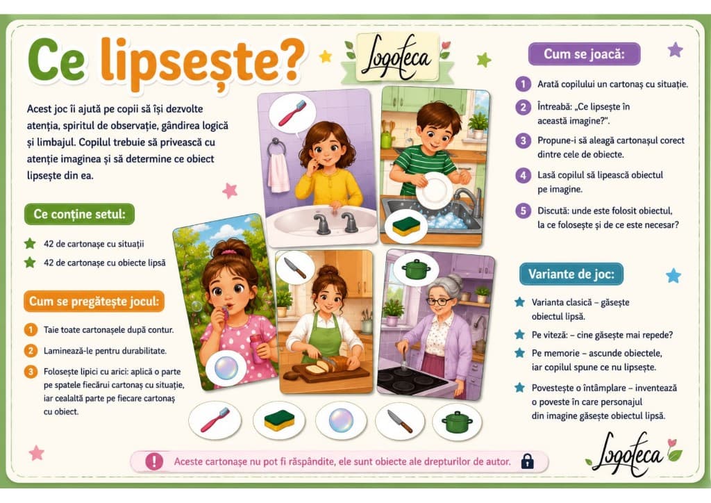 Copertă: Ce lipsește? — Joc de observație și memorie
